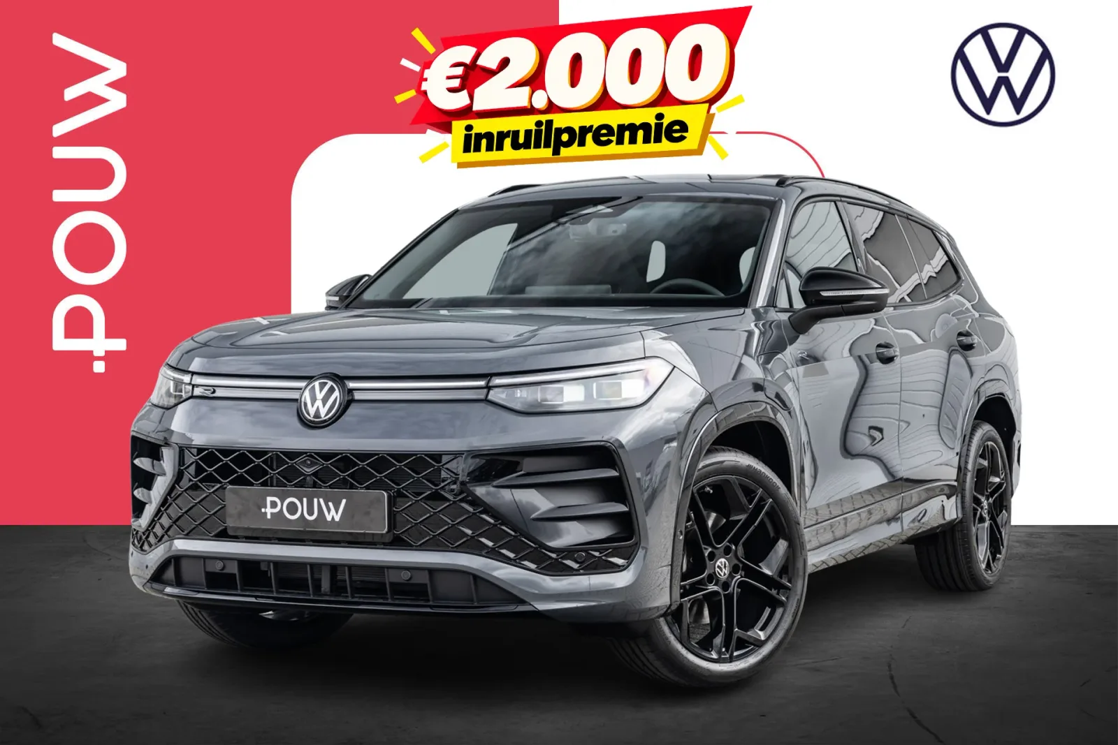 Volkswagen Tayron (2026) — foto 1