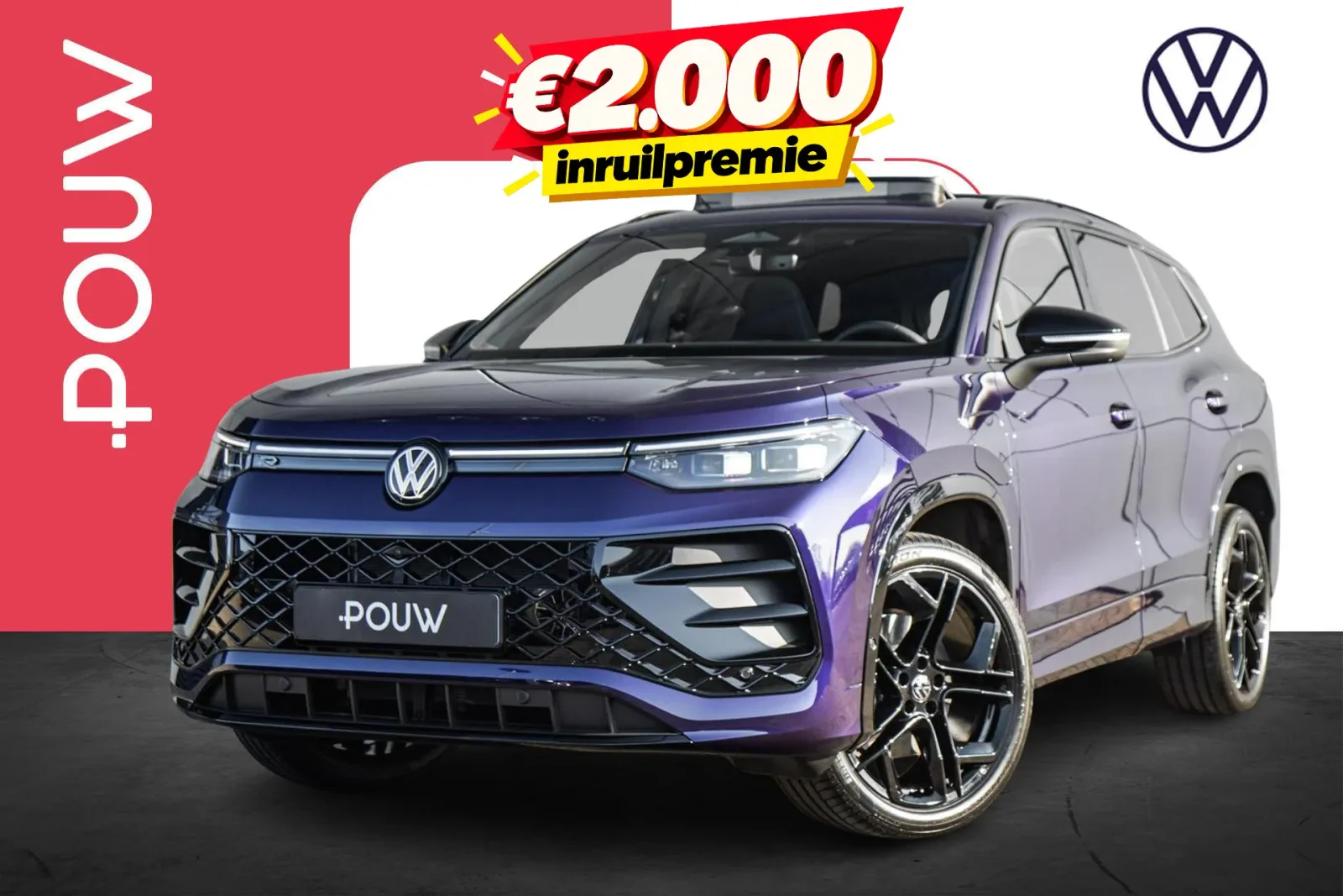 Volkswagen Tayron (2026) — foto 1