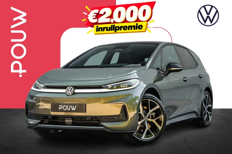 Volkswagen ID.3 (2026)