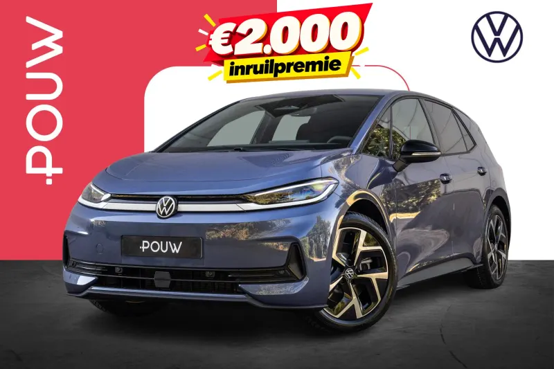 Volkswagen ID.3 (2026)