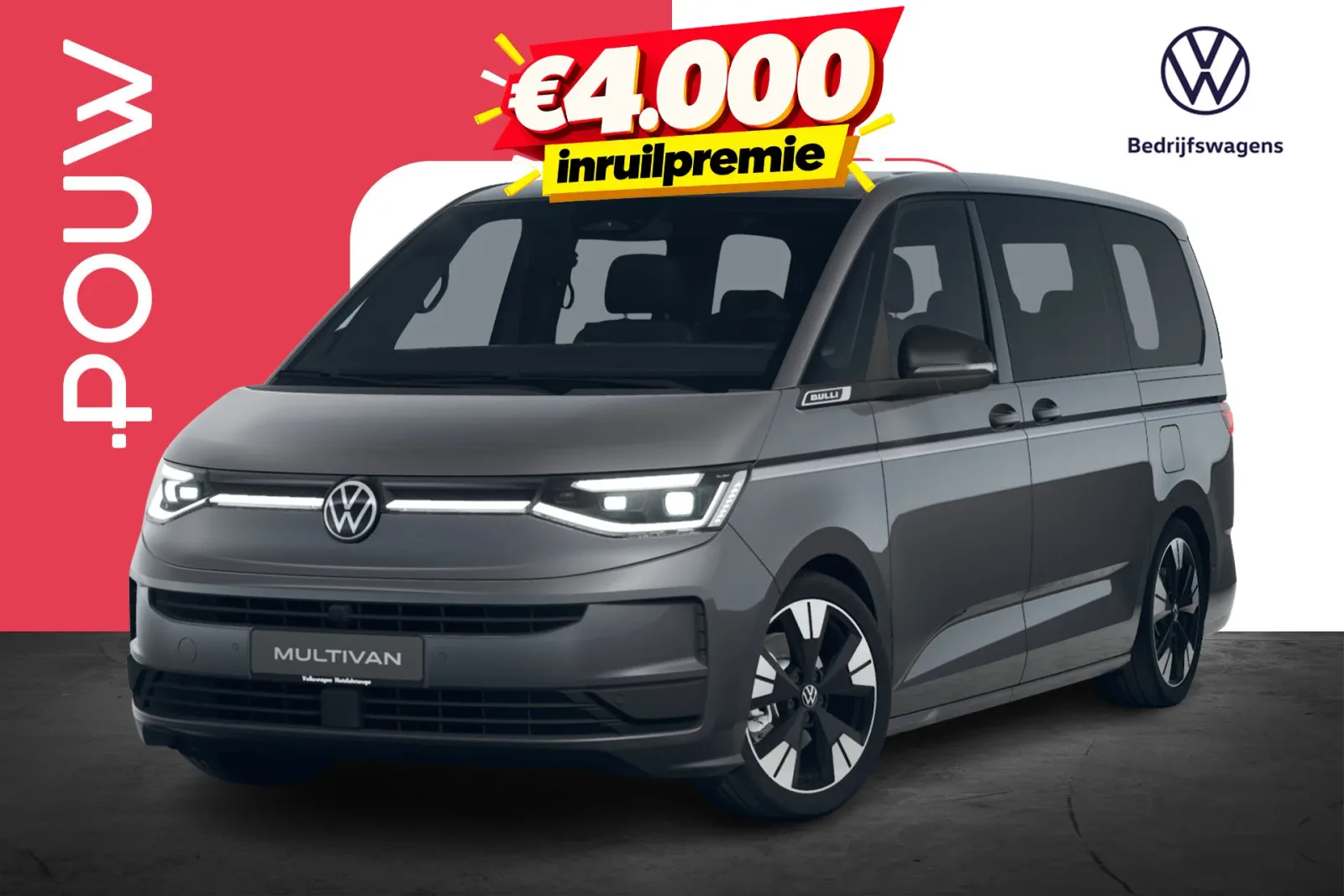 Volkswagen Multivan (2026) — foto 1