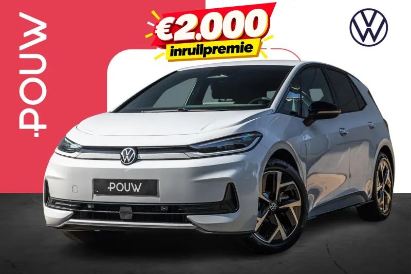 Volkswagen ID.3 (2026)