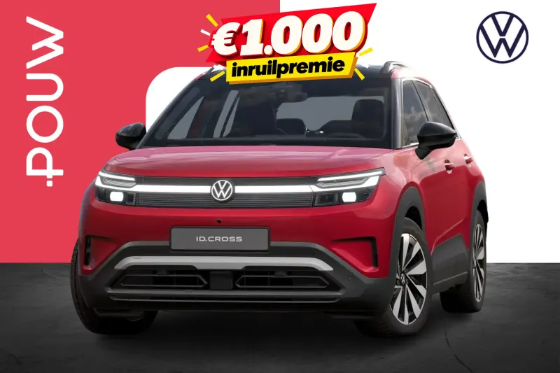 Volkswagen ID. Cross (2026)