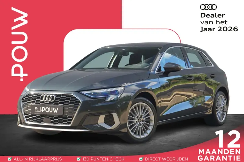 Audi A3 (2021)