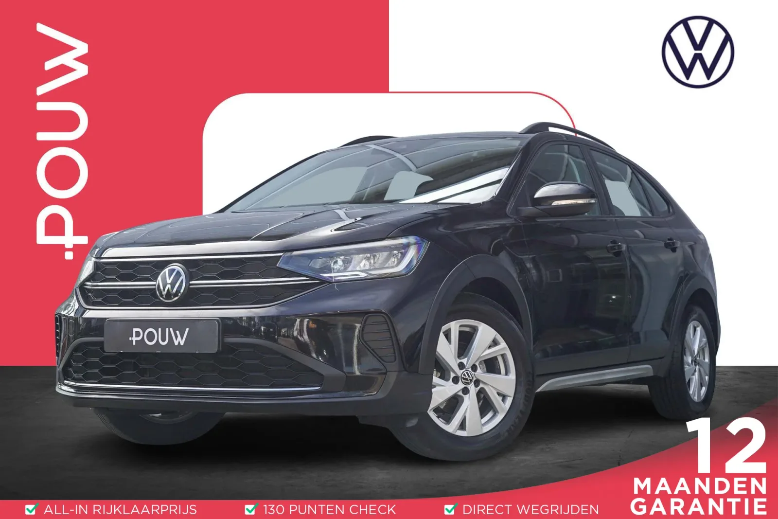 Volkswagen Taigo (2022) — foto 1