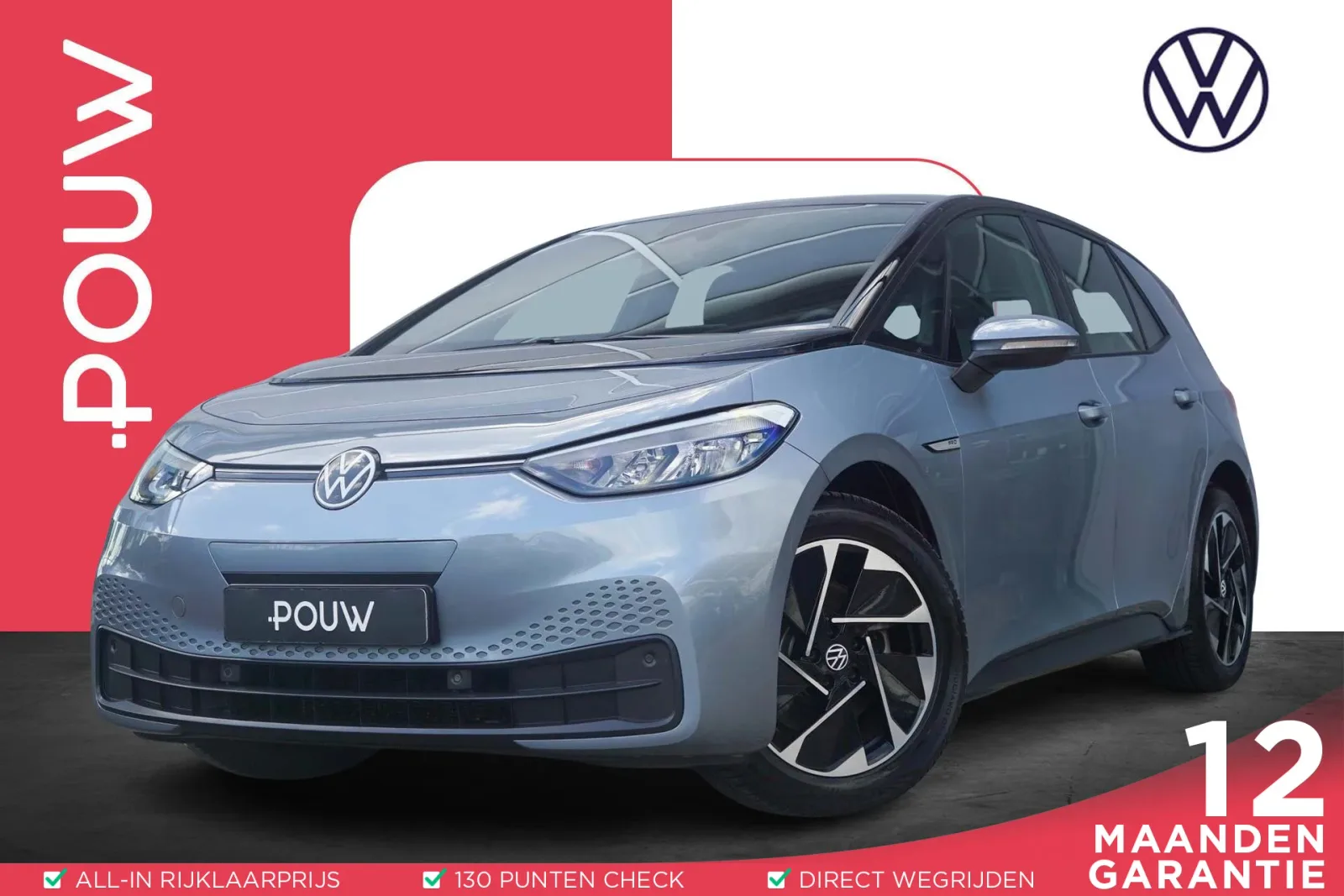 Volkswagen ID.3 (2022) — foto 1