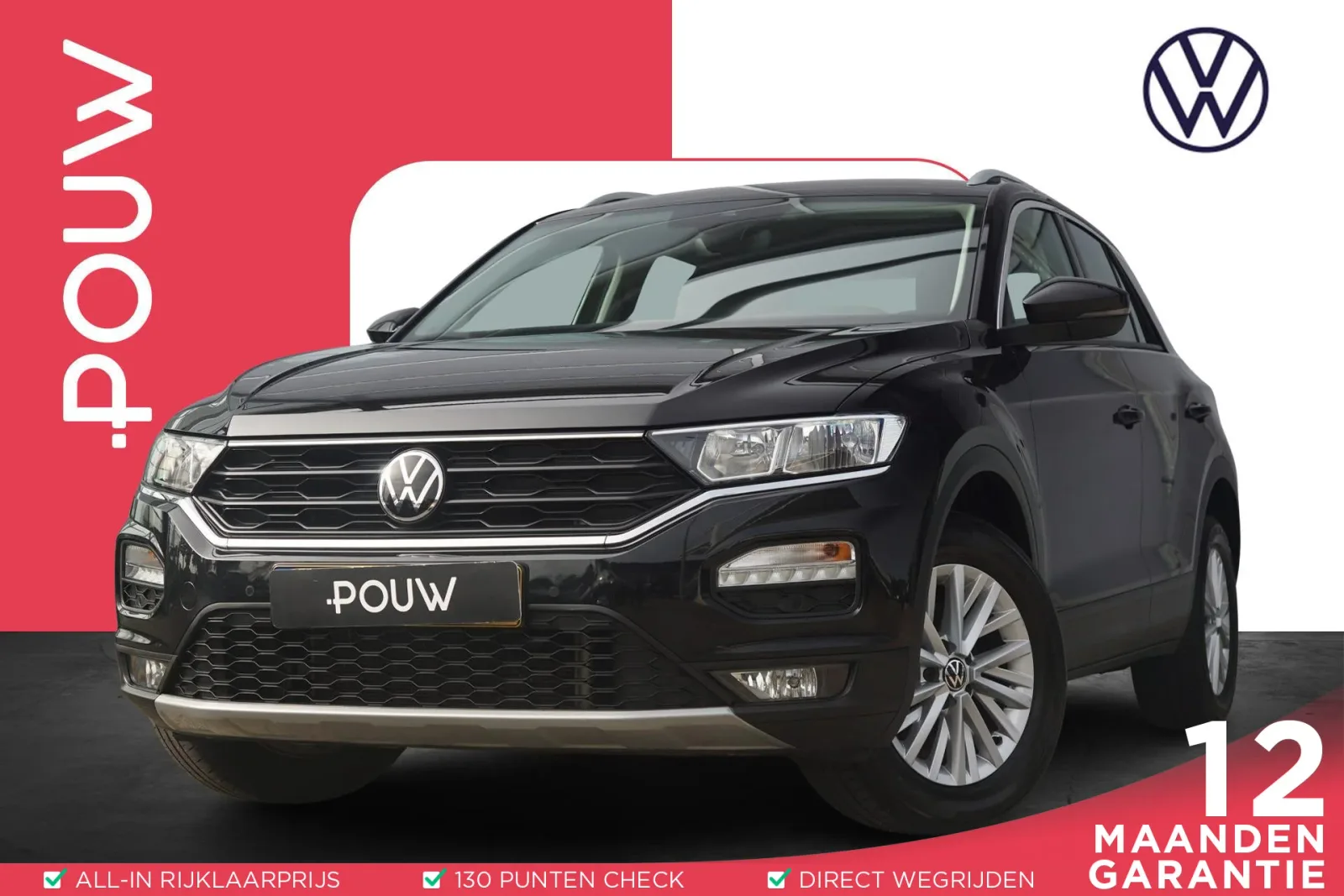 Volkswagen T-Roc (2021) — foto 1