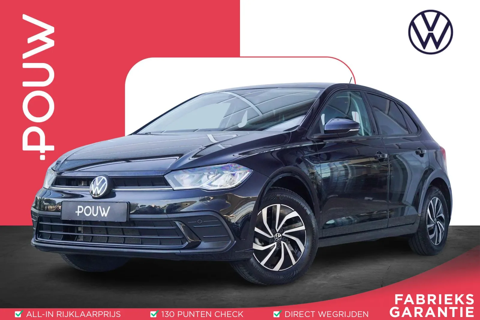 Volkswagen Polo (2024) — foto 1