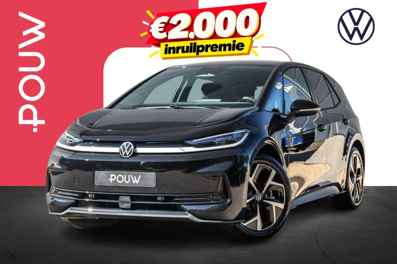 Volkswagen ID.3 (2026)