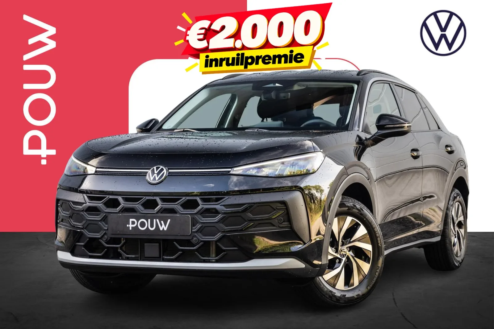 Volkswagen T-Roc (2026) — foto 1