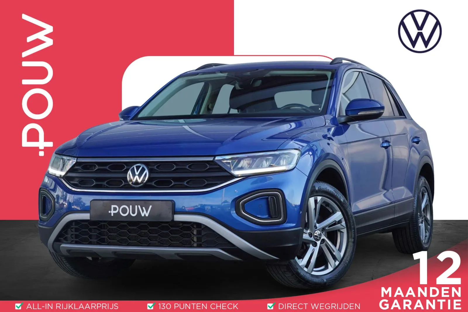 Volkswagen T-Roc (2022) — foto 1