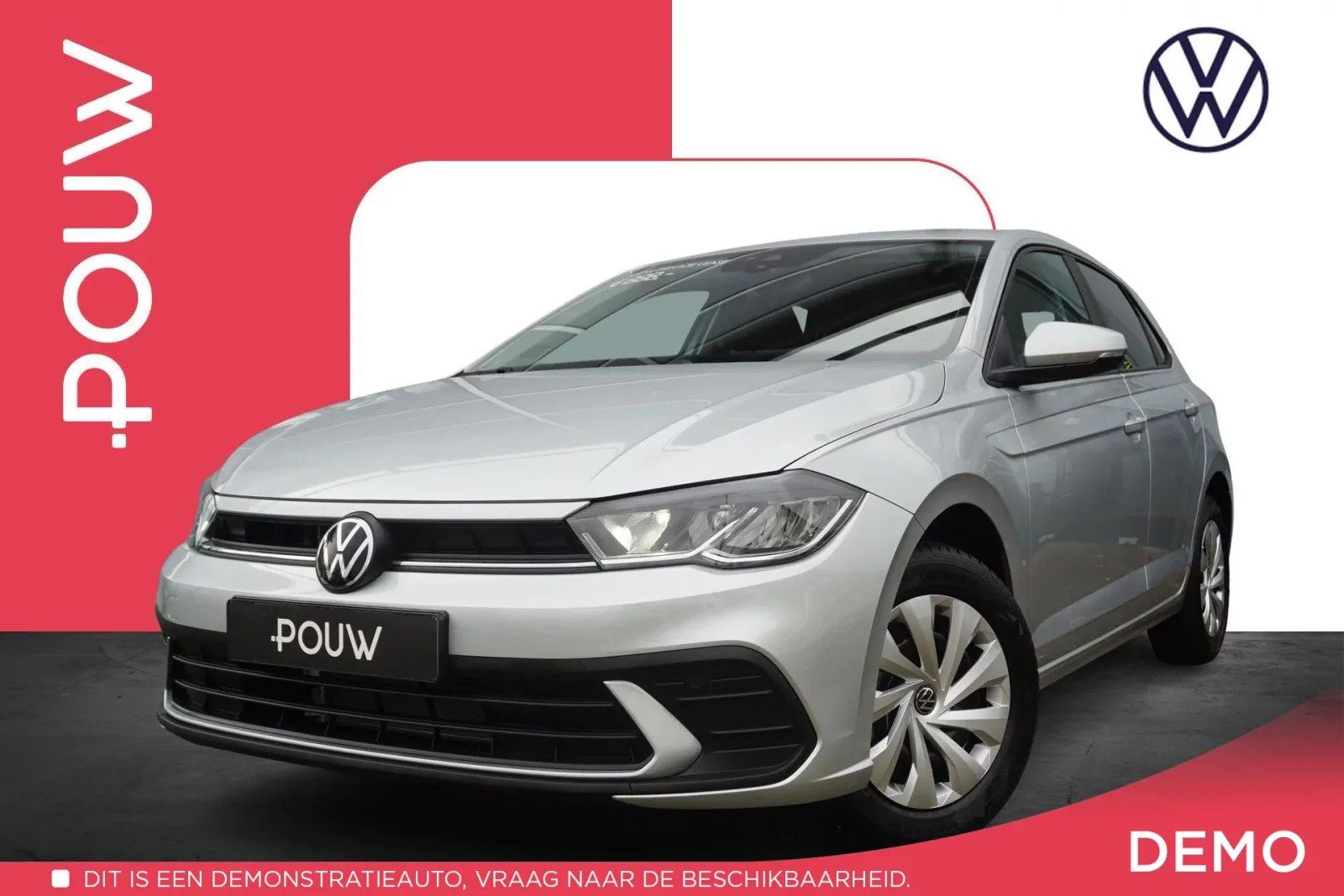 Volkswagen Polo (2025) — foto 1