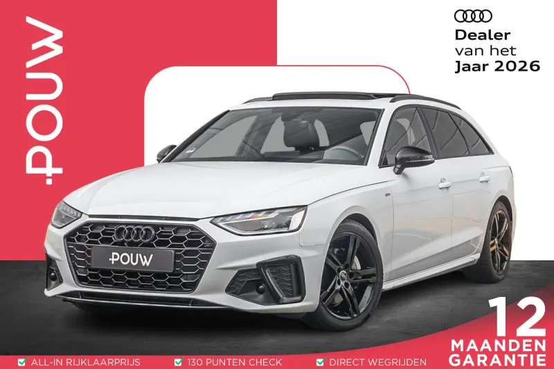 Audi A4 (2022)