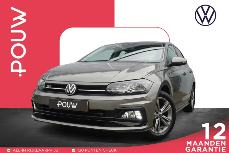 Volkswagen Polo (2021)