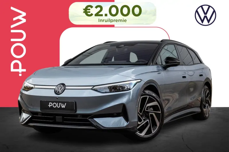 Volkswagen ID.7 (2026)
