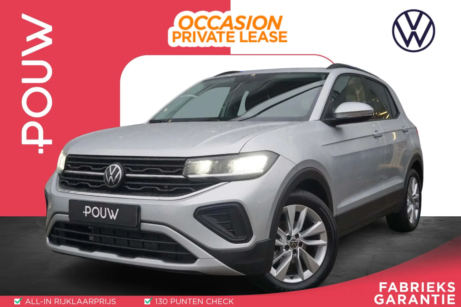 Volkswagen T-Cross (2025) — foto 1