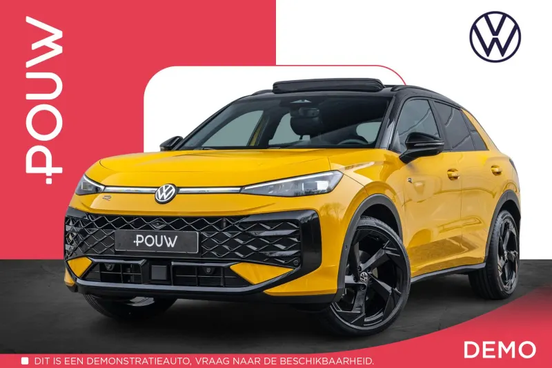 Volkswagen T-Roc (2026)