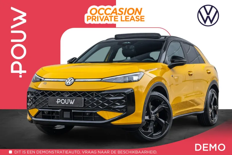 Volkswagen T-Roc (2026)