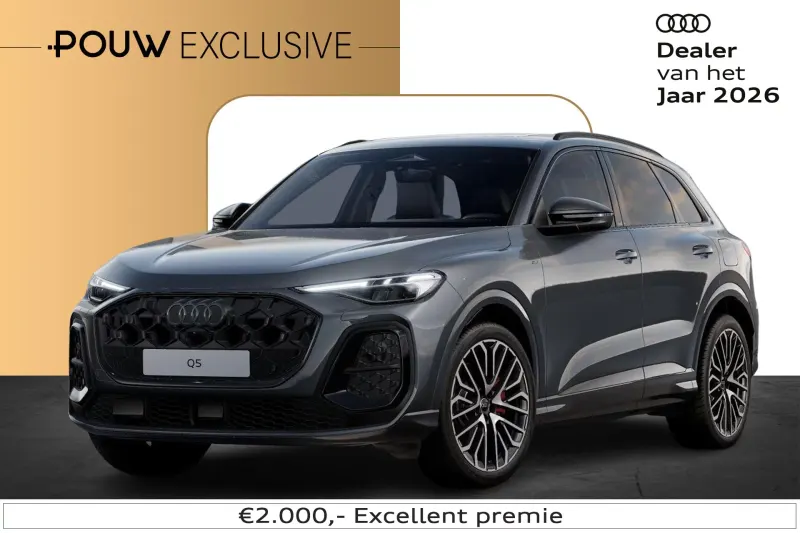 Audi Q5 (2026)