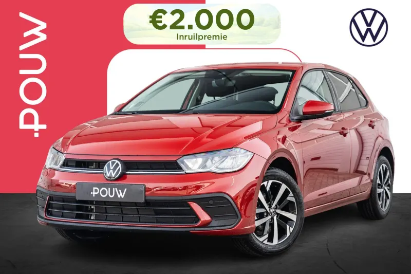 Volkswagen Polo (2026)