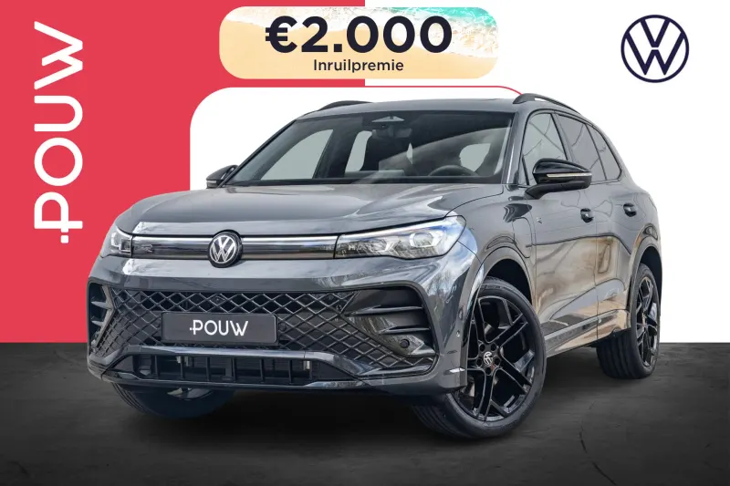 Volkswagen Tiguan (2026)