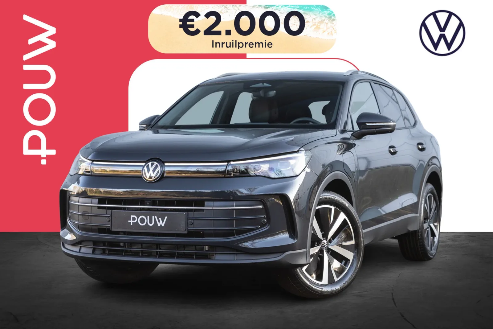 Volkswagen Tiguan (2026) — foto 1