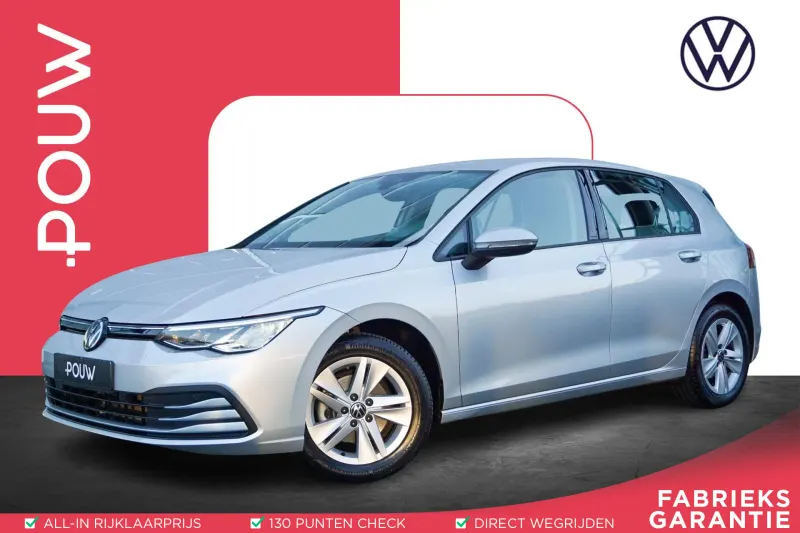 Volkswagen Golf (2023)