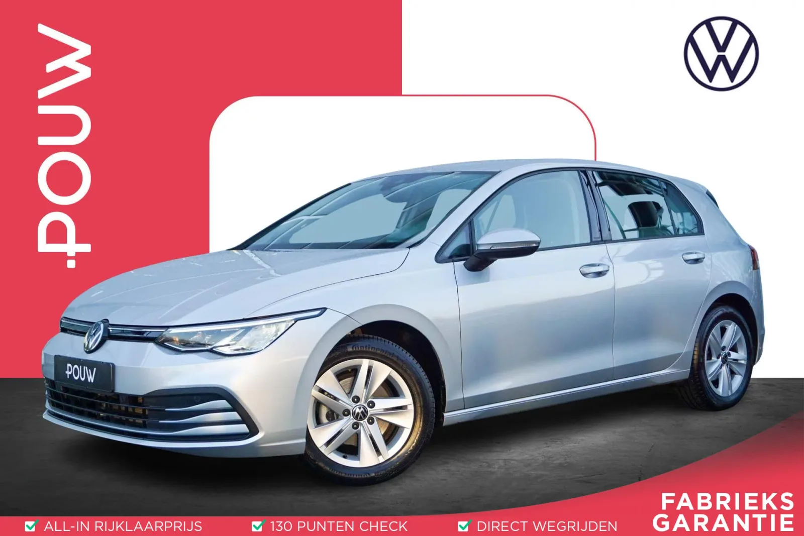 Volkswagen Golf (2023) — foto 1