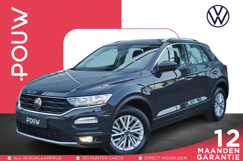 Volkswagen T-Roc (2021)