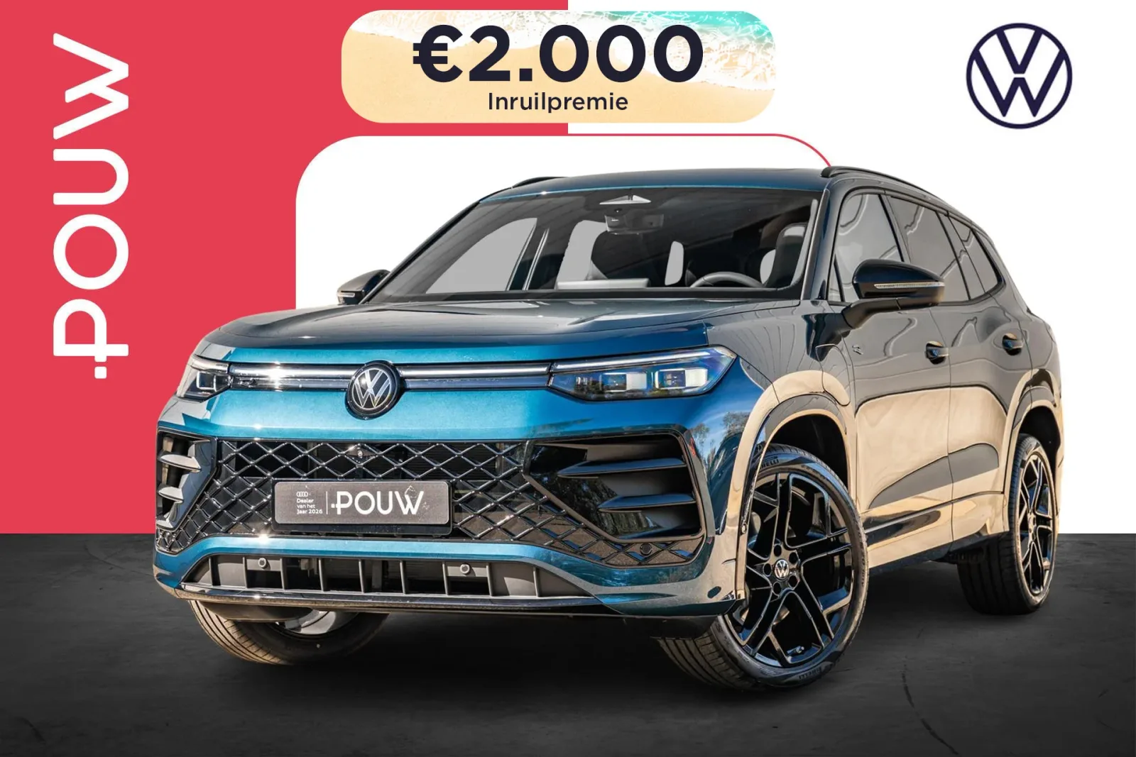 Volkswagen Tayron (2026) — foto 1