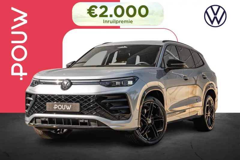 Volkswagen Tayron (2026)