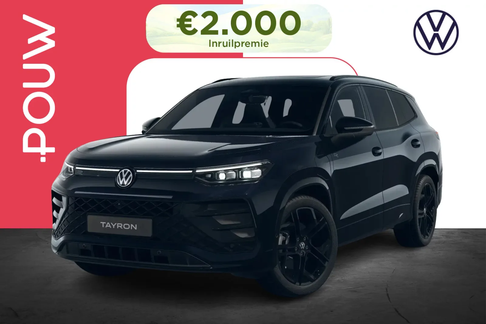 Volkswagen Tayron (2026) — foto 1