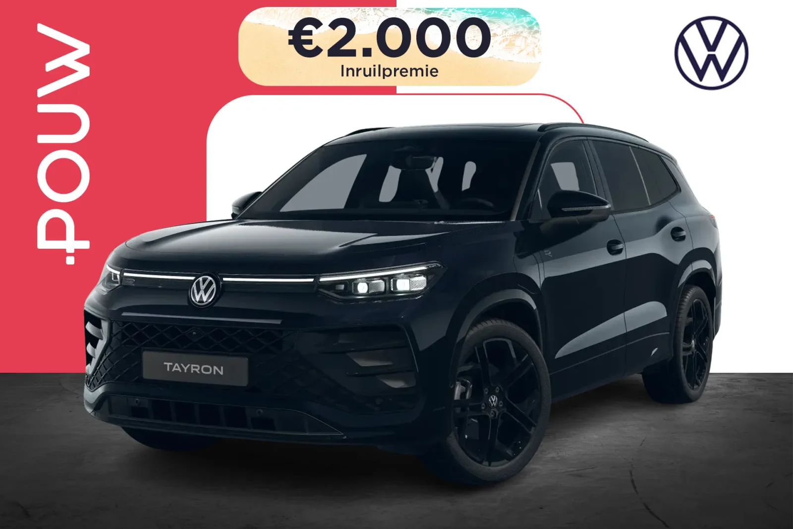 Volkswagen Tayron (2026) — foto 1