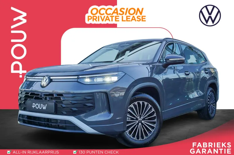 Volkswagen Tayron (2025)