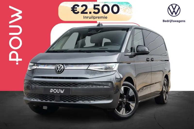 Volkswagen Multivan (2026)