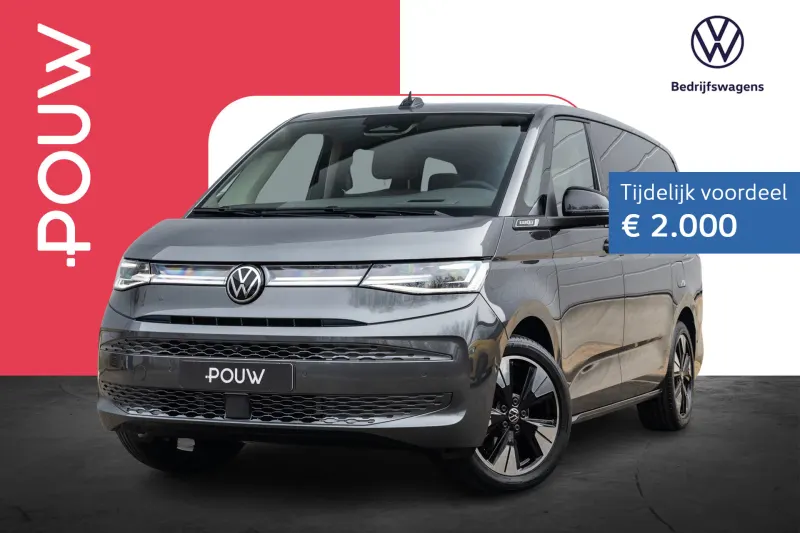 Volkswagen Multivan (2026)