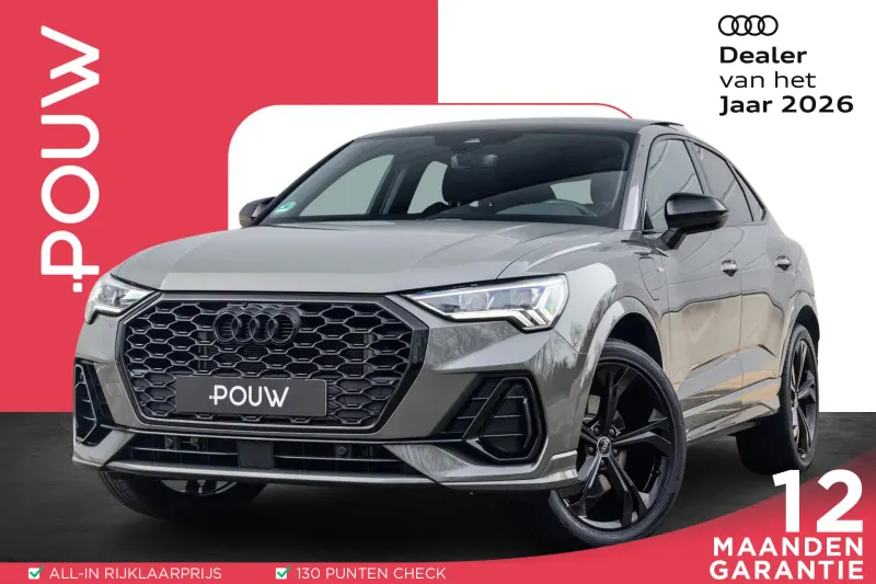 Audi Q3 (2022)