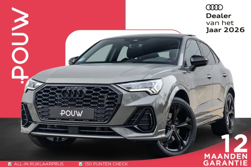 Audi Q3 (2022)