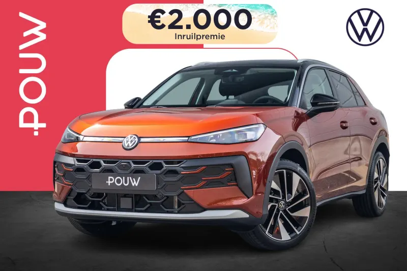 Volkswagen T-Roc (2026)