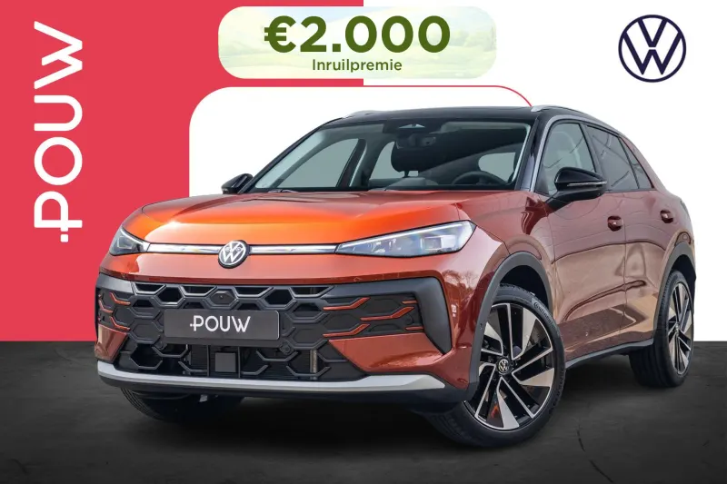 Volkswagen T-Roc (2026)