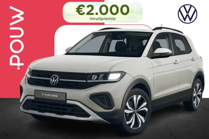 Volkswagen T-Cross (2026)