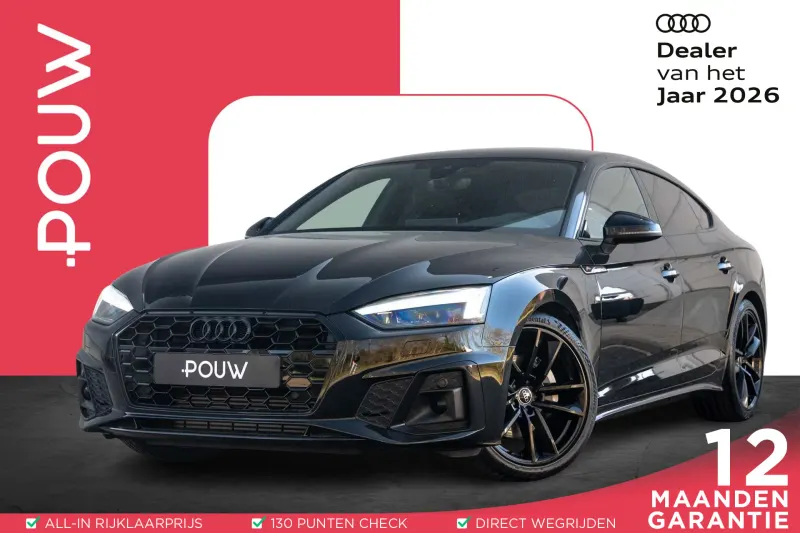 Audi A5 (2023)
