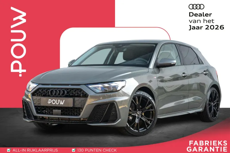 Audi A1 (2025)