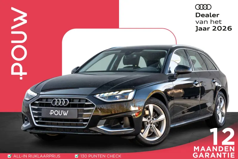 Audi A4 (2022)