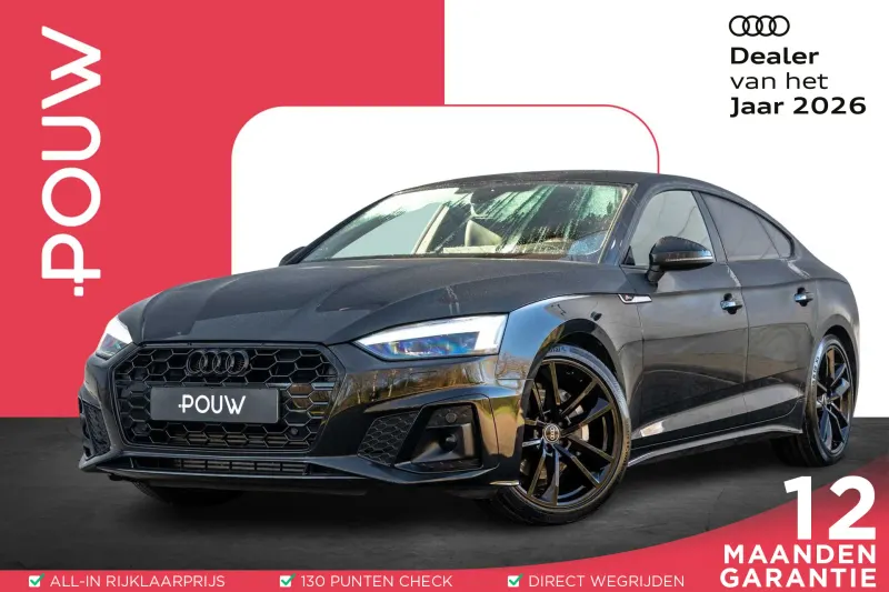 Audi A5 (2023)