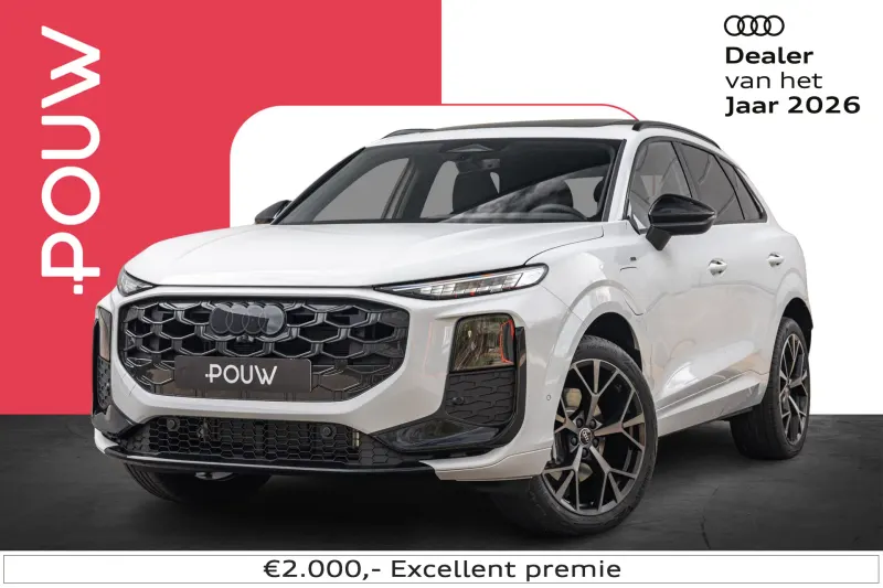 Audi Q3 (2026)