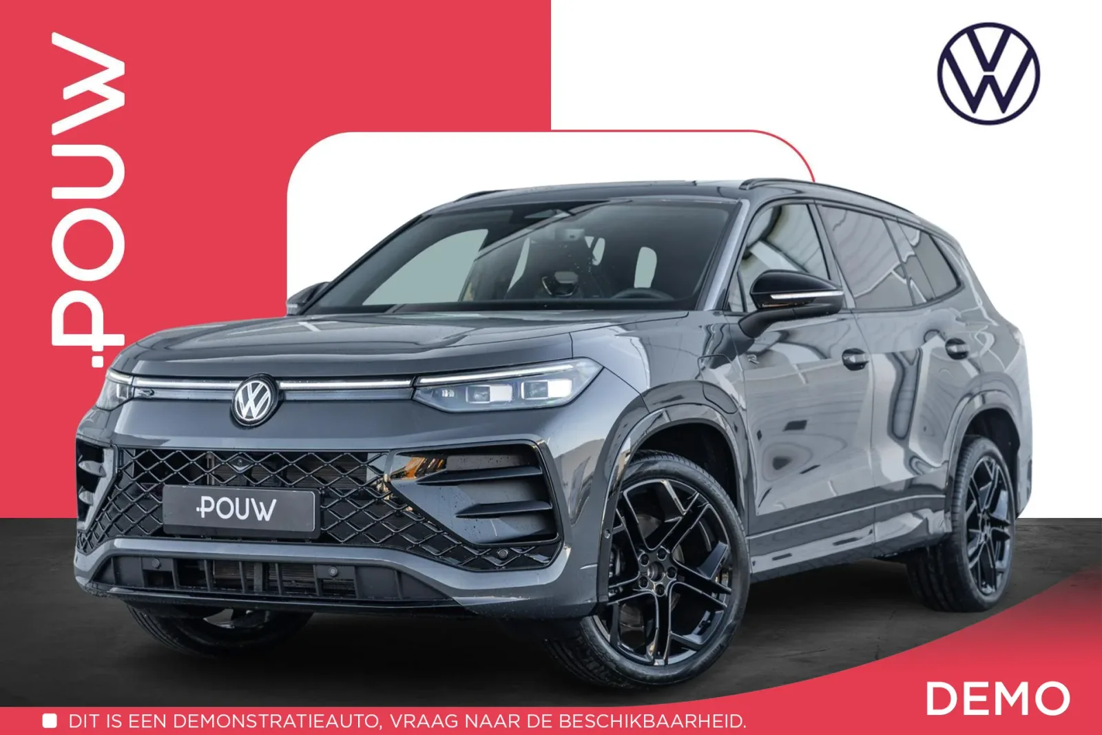 Volkswagen Tayron (2026) — foto 1