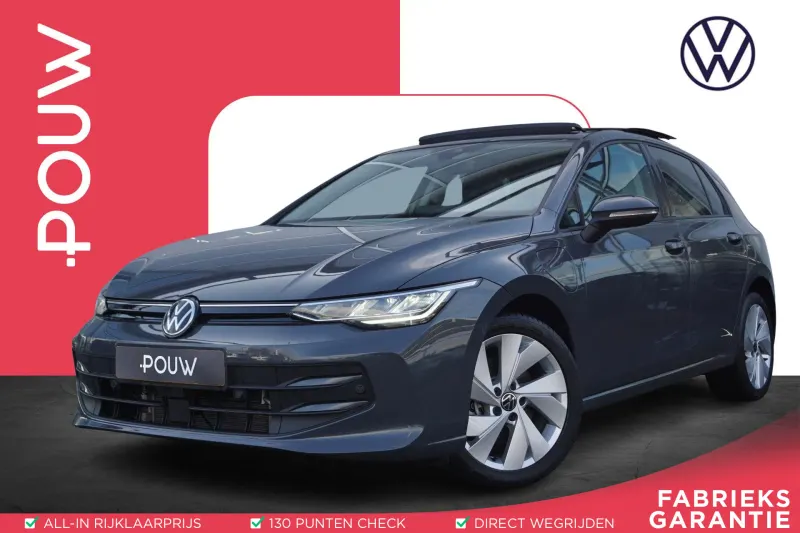 Volkswagen Golf (2025)