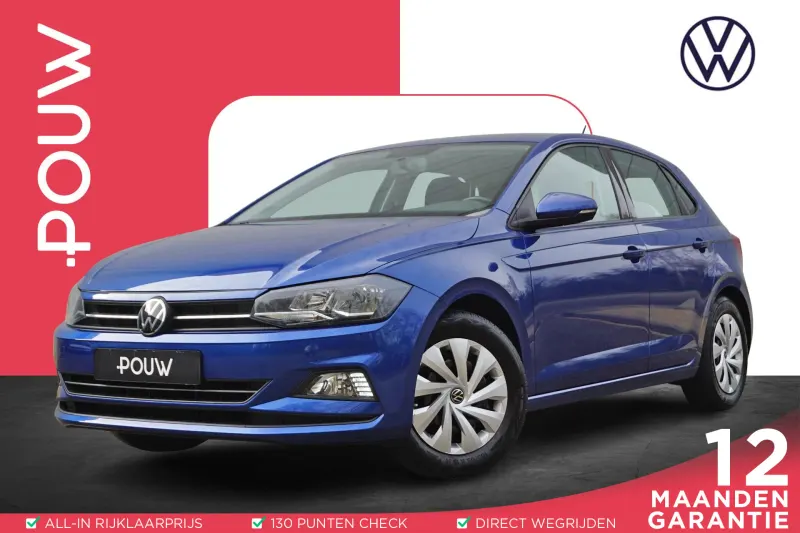 Volkswagen Polo (2021)