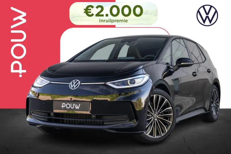 Volkswagen ID.3 (2026)